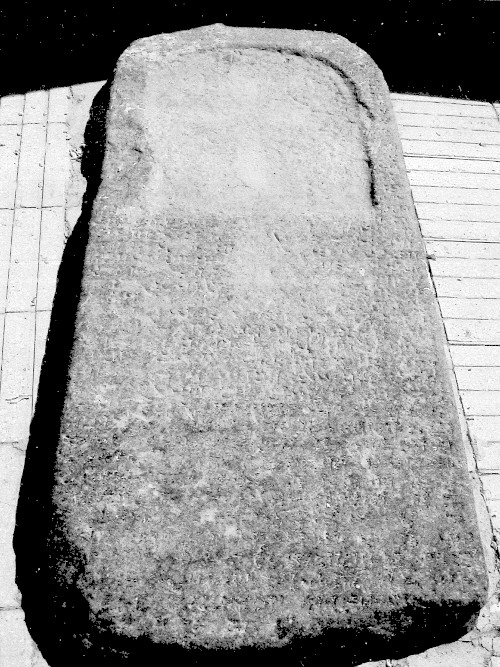  Argishti II_Celebibagi_stele_CTU III_324a.jpg